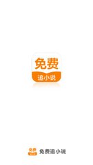 天博app官方下载